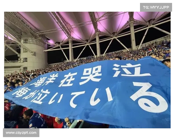 日本浦和红钻球迷远征团创纪录3000人赴美助阵勇夺胜利 日本浦和红钻球迷远征团创纪录3000人赴美助阵勇夺胜利