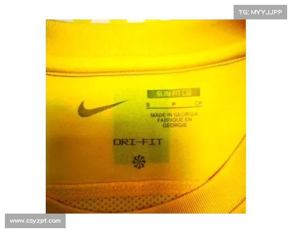 耐克推出环保球衣每件回收12个塑料瓶助力海洋保护