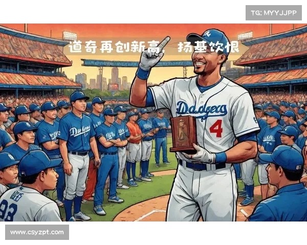 道奇洛杉矶联名棒球路飞卡牌日本预售破8.5万日元引发热议